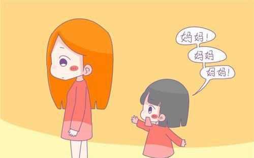 男人离婚后独自带孩子多不多 离婚带孩子的男人心理有哪些(图2) 男人离婚后独自带孩子多不多 离婚带孩子的男人心理有哪些(图2)