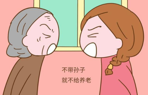 骂婆婆的媳妇还能要吗 媳妇辱骂婆婆的后果有哪些(图1) 骂婆婆的媳妇还能要吗 媳妇辱骂婆婆的后果有哪些(图1)
