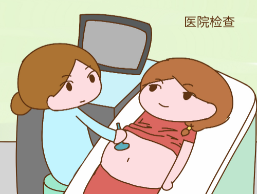 怀孕了会有月经吗 如何感觉自己怀孕了(图2) 怀孕了会有月经吗 如何感觉自己怀孕了(图2)