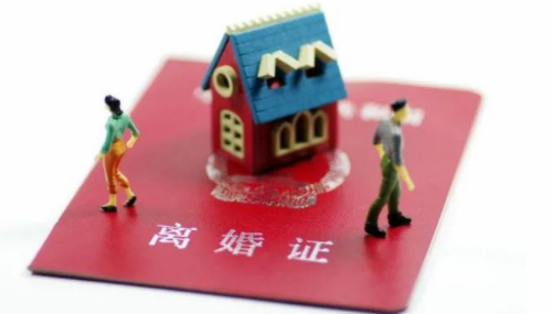 房子夫妻更名算过户吗 房产过户给妻子新规定有哪些(图3) 房子夫妻更名算过户吗 房产过户给妻子新规定有哪些(图3)
