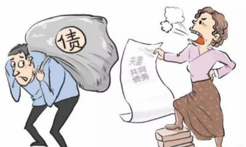 丈夫婚前欠债婚后妻子需要偿还吗 婚前负债结婚怎么处理(图3) 丈夫婚前欠债婚后妻子需要偿还吗 婚前负债结婚怎么处理(图3)