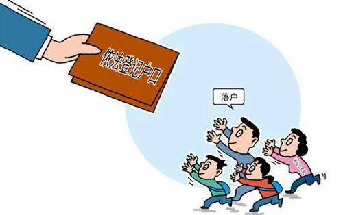 补办出生证要做亲子鉴定吗 办理出生证明超过时间怎么办(图2) 补办出生证要做亲子鉴定吗 办理出生证明超过时间怎么办(图2)