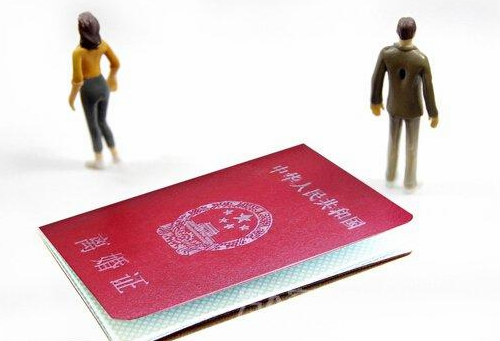 单方面离婚需要什么条件 离婚有一方死活不肯离怎么办(图2) 单方面离婚需要什么条件 离婚有一方死活不肯离怎么办(图2)