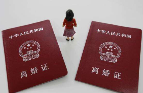 单方面离婚需要什么条件 离婚有一方死活不肯离怎么办(图1) 单方面离婚需要什么条件 离婚有一方死活不肯离怎么办(图1)