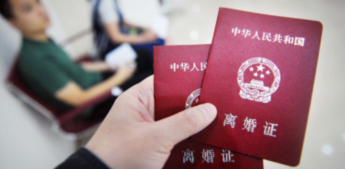 单方面离婚需要什么条件 离婚有一方死活不肯离怎么办(图4) 单方面离婚需要什么条件 离婚有一方死活不肯离怎么办(图4)