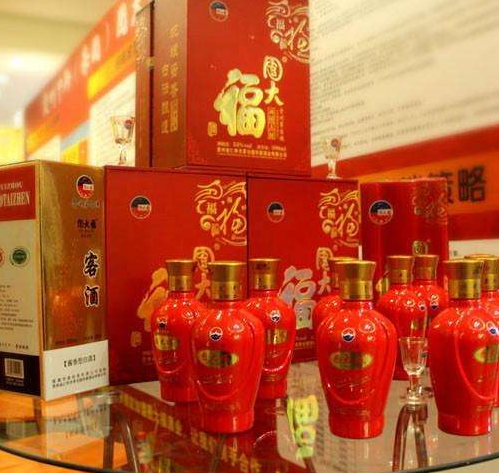 婚宴喝什么酒合适 婚宴用什么饮料比较好(图3) 婚宴喝什么酒合适 婚宴用什么饮料比较好(图3)