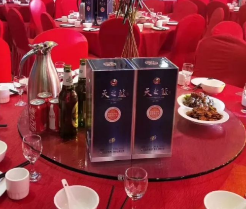婚宴喝什么酒合适 婚宴用什么饮料比较好(图4) 婚宴喝什么酒合适 婚宴用什么饮料比较好(图4)