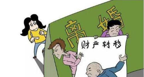 老公打老婆离婚财产怎么判 老公家暴老婆会判刑吗(图4) 老公打老婆离婚财产怎么判 老公家暴老婆会判刑吗(图4)