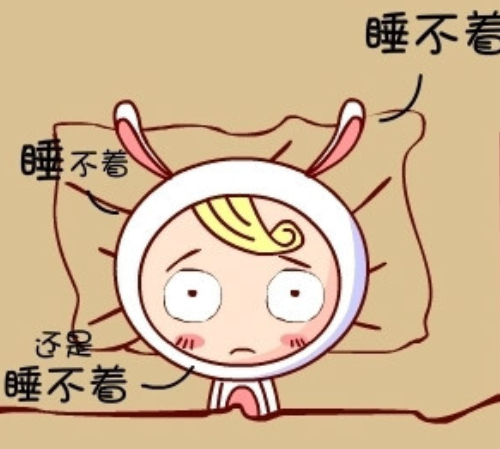处女座女生生气怎么哄 处女座女生会因为什么而生气(图4) 处女座女生生气怎么哄 处女座女生会因为什么而生气(图4)