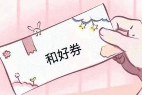 因为忙碌忽略了女朋友怎么哄 男人太忙经常忽略对方有哪些原因(图3) 因为忙碌忽略了女朋友怎么哄 男人太忙经常忽略对方有哪些原因(图3)