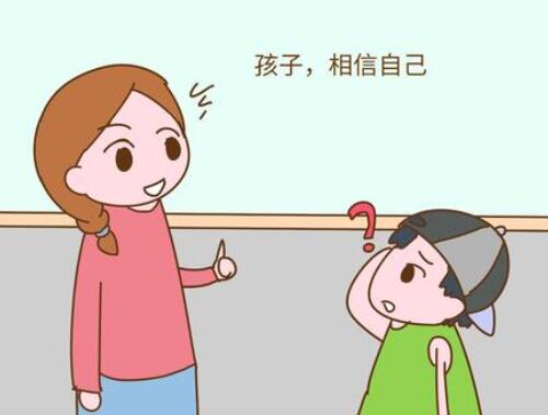 如何处理亲子关系 亲情之间是靠什么来维持关系