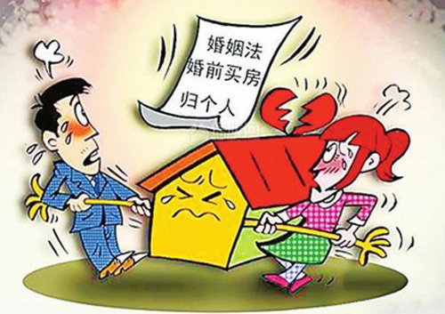 丈夫担保会冻结妻子账户吗 什么情况下会冻结配偶的账户(图1) 丈夫担保会冻结妻子账户吗 什么情况下会冻结配偶的账户(图1)