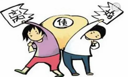 丈夫担保会冻结妻子账户吗 什么情况下会冻结配偶的账户(图2) 丈夫担保会冻结妻子账户吗 什么情况下会冻结配偶的账户(图2)