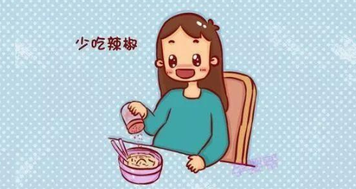孕妇吃辣椒后怎么补救 孕妇经常吃辣椒会怎么样(图2) 孕妇吃辣椒后怎么补救 孕妇经常吃辣椒会怎么样(图2)