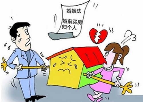 婚前买房还是婚后买房比较好呀 先领证后买房对女方什么坏处(图2) 婚前买房还是婚后买房比较好呀 先领证后买房对女方什么坏处(图2)
