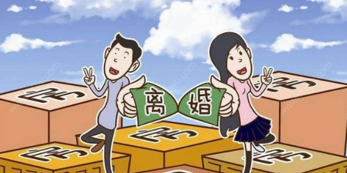 婚前买房还是婚后买房比较好呀 先领证后买房对女方什么坏处