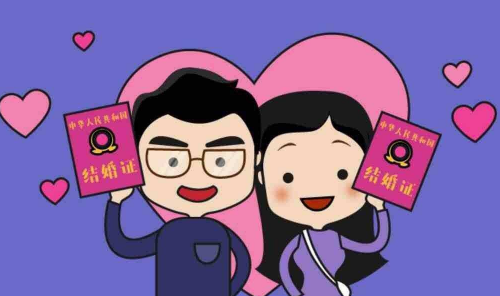 和台湾人结婚流程有哪些 大陆人怎么去台湾结婚(图2) 和台湾人结婚流程有哪些 大陆人怎么去台湾结婚(图2)