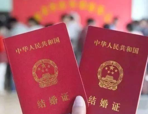 部队婚假必须先领证吗 部队休婚假必须是当年休吗(图3) 部队婚假必须先领证吗 部队休婚假必须是当年休吗(图3)