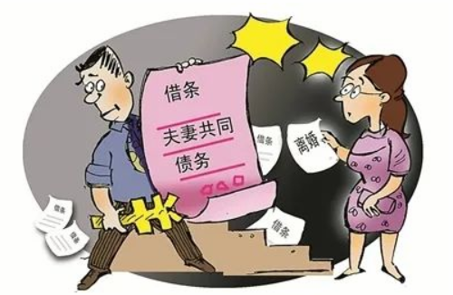 夫妻欠债另一方有义务还吗 夫妻有共同还债的义务吗(图2) 夫妻欠债另一方有义务还吗 夫妻有共同还债的义务吗(图2)