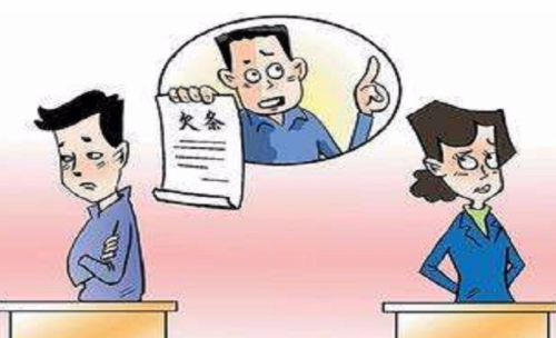 夫妻欠债另一方有义务还吗 夫妻有共同还债的义务吗(图3) 夫妻欠债另一方有义务还吗 夫妻有共同还债的义务吗(图3)