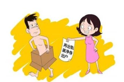 婚内出轨有了孩子犯法吗 老公婚内出轨有了孩子怎么处理(图1) 婚内出轨有了孩子犯法吗 老公婚内出轨有了孩子怎么处理(图1)