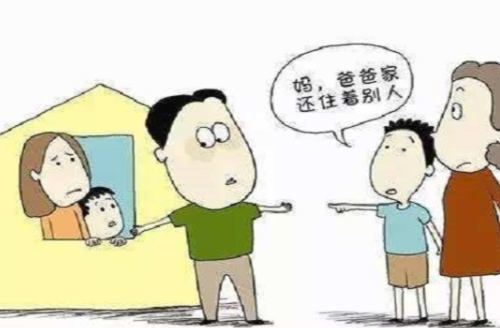 婚内出轨有了孩子犯法吗 老公婚内出轨有了孩子怎么处理(图2) 婚内出轨有了孩子犯法吗 老公婚内出轨有了孩子怎么处理(图2)