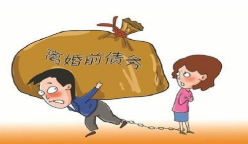 老婆欠债太多该离婚吗 负债累累的婚姻能维持多久(图3) 老婆欠债太多该离婚吗 负债累累的婚姻能维持多久(图3)