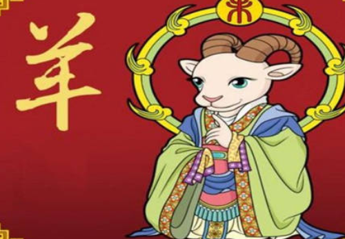 属羊与属兔搭配财运怎么样 属羊和属兔的人相配吗