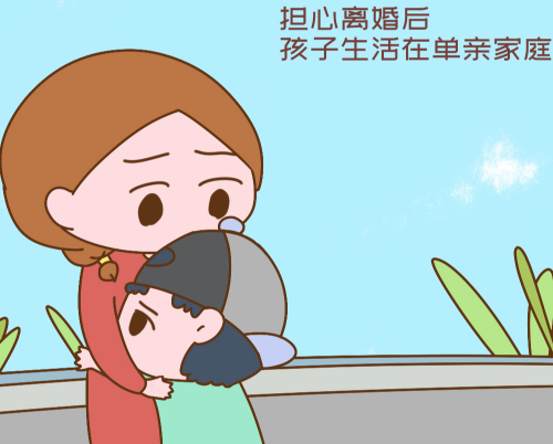 女人为了孩子不离婚值得吗 为了孩子不离婚的结局有哪些(图4) 女人为了孩子不离婚值得吗 为了孩子不离婚的结局有哪些(图4)