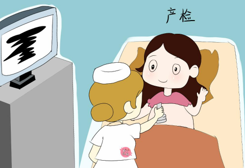 怀孕几周可以去医院检查 怀孕几周能查出胎心胎芽(图1) 怀孕几周可以去医院检查 怀孕几周能查出胎心胎芽(图1)