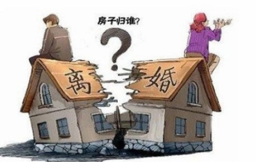 未婚买房需要什么资料 未婚买房需要单身证明吗(图3) 未婚买房需要什么资料 未婚买房需要单身证明吗(图3)