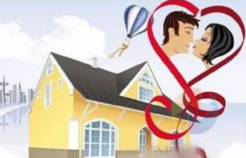 未婚买房需要什么资料 未婚买房需要单身证明吗(图2) 未婚买房需要什么资料 未婚买房需要单身证明吗(图2)