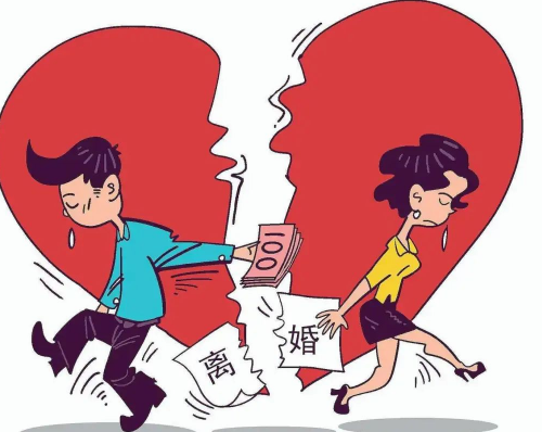 领完结婚证多久可以离婚 2021离婚新婚姻法有哪些(图1) 领完结婚证多久可以离婚 2021离婚新婚姻法有哪些(图1)