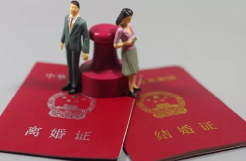 领完结婚证多久可以离婚 2021离婚新婚姻法有哪些(图3) 领完结婚证多久可以离婚 2021离婚新婚姻法有哪些(图3)