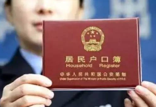 未婚生子上户口要亲子鉴定吗 未婚生子随男方上户口怎么办(图3) 未婚生子上户口要亲子鉴定吗 未婚生子随男方上户口怎么办(图3)