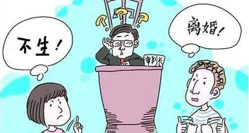 起诉三次是不是就可以离婚了 起诉三次如果不给判咋办