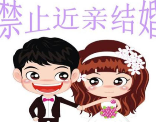 同父异母的兄弟算直系亲属吗 同父异母的兄弟有赡养义务吗(图4) 同父异母的兄弟算直系亲属吗 同父异母的兄弟有赡养义务吗(图4)