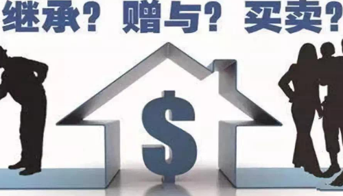 同父异母的兄弟算直系亲属吗 同父异母的兄弟有赡养义务吗(图2) 同父异母的兄弟算直系亲属吗 同父异母的兄弟有赡养义务吗(图2)