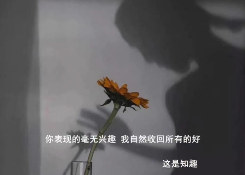 婚姻不好是因为什么因果 佛说婚姻不顺的原因(图2) 婚姻不好是因为什么因果 佛说婚姻不顺的原因(图2)
