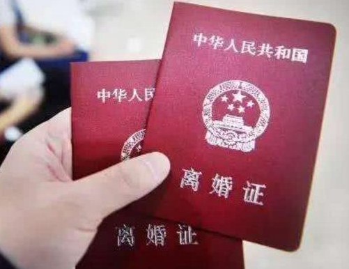 刚结婚半年想离婚怎么办 如何提出离婚让对方更能接受(图2) 刚结婚半年想离婚怎么办 如何提出离婚让对方更能接受(图2)