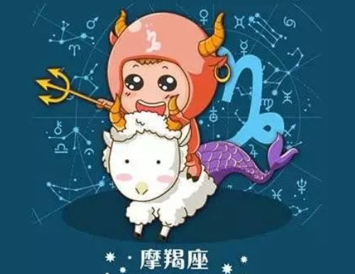 巨蟹男和摩羯女合适吗 巨蟹座男为什么痴迷于摩羯座女(图3) 巨蟹男和摩羯女合适吗 巨蟹座男为什么痴迷于摩羯座女(图3)