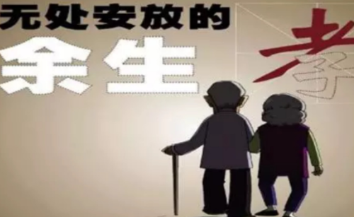 亲生父亲没养过能认吗 亲生父亲没养过认了有什么利弊(图3) 亲生父亲没养过能认吗 亲生父亲没养过认了有什么利弊(图3)