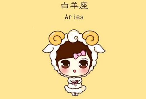 白羊座喜欢什么颜色 白羊座禁忌的颜色是什么