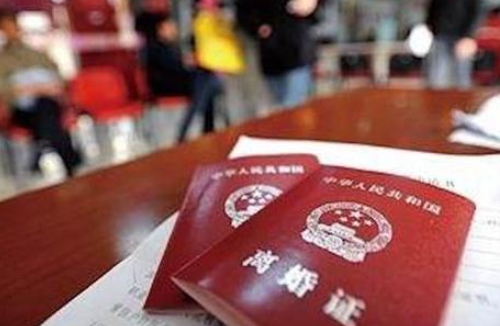 离婚证丢了怎么办理结婚证 结婚证丢了如何办理离婚(图3) 离婚证丢了怎么办理结婚证 结婚证丢了如何办理离婚(图3)