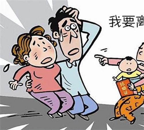 婚姻诈骗要什么证据 遇到婚姻诈骗如何处理(图3) 婚姻诈骗要什么证据 遇到婚姻诈骗如何处理(图3)