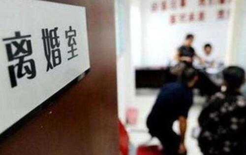 婚姻诈骗要什么证据 遇到婚姻诈骗如何处理(图4) 婚姻诈骗要什么证据 遇到婚姻诈骗如何处理(图4)