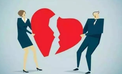没结婚证能起诉离婚吗 没领证的婚姻纠纷怎么解决(图4) 没结婚证能起诉离婚吗 没领证的婚姻纠纷怎么解决(图4)