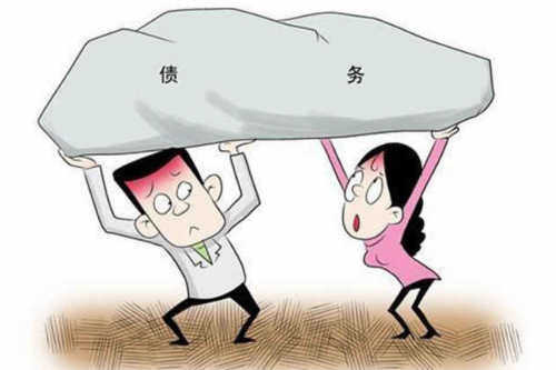 妻子欠债丈夫有义务偿还吗 老婆欠款会影响丈夫吗(图2) 妻子欠债丈夫有义务偿还吗 老婆欠款会影响丈夫吗(图2)