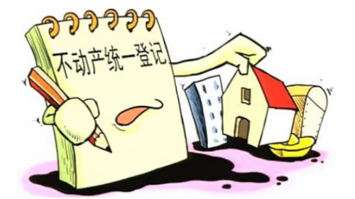 夫妻房产证去掉一个人名字怎么办理 房产证上减名字新政策有哪些(图3) 夫妻房产证去掉一个人名字怎么办理 房产证上减名字新政策有哪些(图3)
