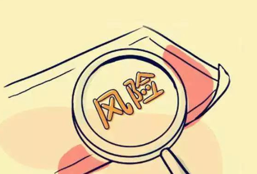 和失信人结婚的风险有哪些 失信人怎样不连累妻子(图4) 和失信人结婚的风险有哪些 失信人怎样不连累妻子(图4)